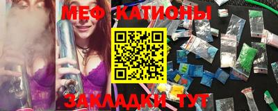ПСИЛОЦИБИНОВЫЕ ГРИБЫ Камышлов