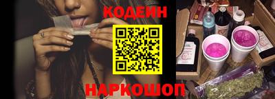 прущая мука Кандалакша