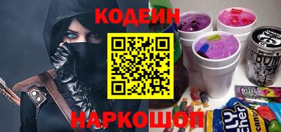 ПСИЛОЦИБИНОВЫЕ ГРИБЫ Камышлов