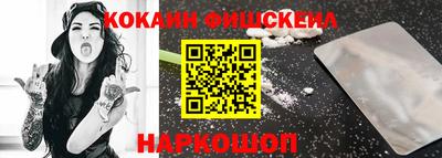 метамфетамин Кимры