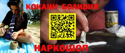 mix Кинель