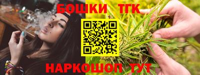 гидропоника Канаш
