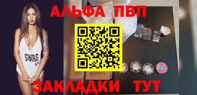 гидропоника Канаш