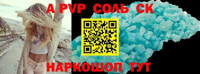 ПСИЛОЦИБИНОВЫЕ ГРИБЫ Камышлов