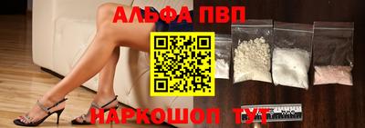 mix Кинель