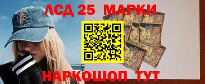 гидропоника Канаш