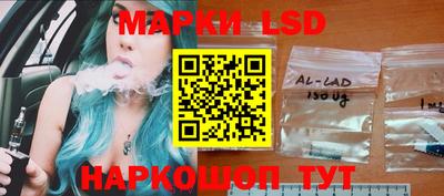ПСИЛОЦИБИНОВЫЕ ГРИБЫ Камышлов