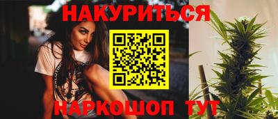 ПСИЛОЦИБИНОВЫЕ ГРИБЫ Камышлов