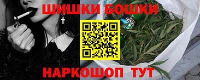 ПСИЛОЦИБИНОВЫЕ ГРИБЫ Камышлов