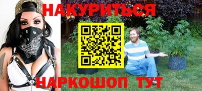 ПСИЛОЦИБИНОВЫЕ ГРИБЫ Камышлов
