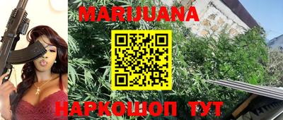 ПСИЛОЦИБИНОВЫЕ ГРИБЫ Камышлов