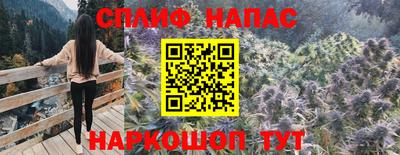 mix Кинель