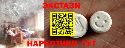 прущая мука Кандалакша