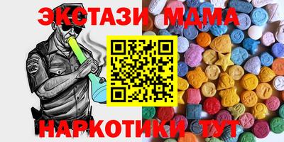 гидропоника Канаш