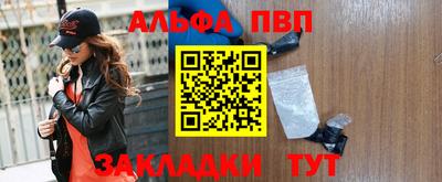 прущая мука Кандалакша