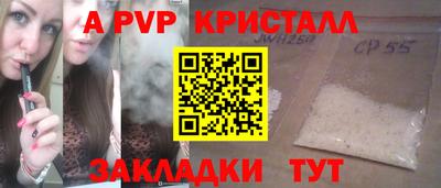 ПСИЛОЦИБИНОВЫЕ ГРИБЫ Камышлов