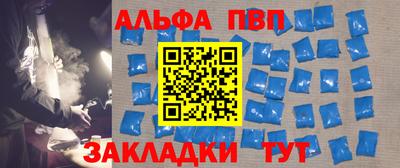прущая мука Кандалакша