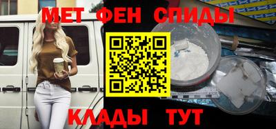 гидропоника Канаш