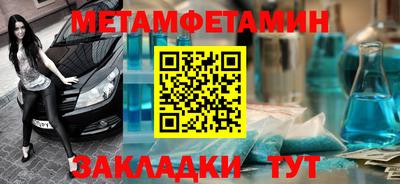 гидропоника Канаш
