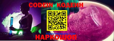 прущая мука Кандалакша