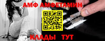 ПСИЛОЦИБИНОВЫЕ ГРИБЫ Камышлов