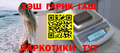 прущая мука Кандалакша