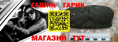 ПСИЛОЦИБИНОВЫЕ ГРИБЫ Камышлов