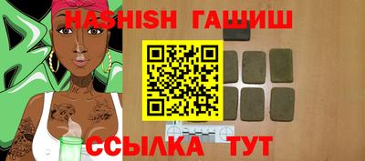 гидропоника Канаш
