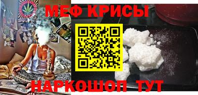 гидропоника Канаш