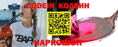 гидропоника Канаш